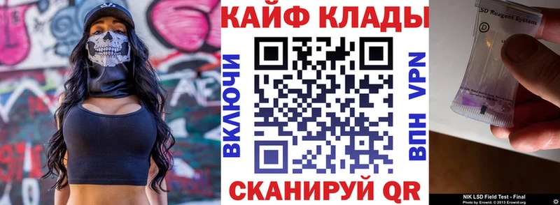 НБОМе Сасово