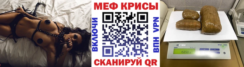 Купить наркотики сайты Сасово Альфа ПВП  Амфетамин  ГАШ  Марихуана  Мефедрон 