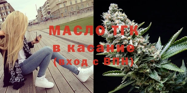 MDMA Premium VHQ Аркадак