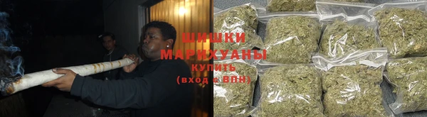 мескалин Армянск