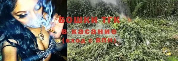гашиш Арсеньев