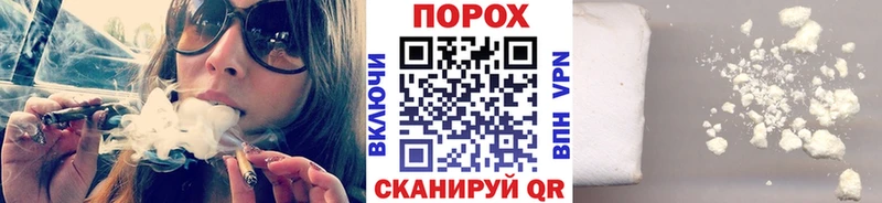 Метамфетамин кристалл Сасово