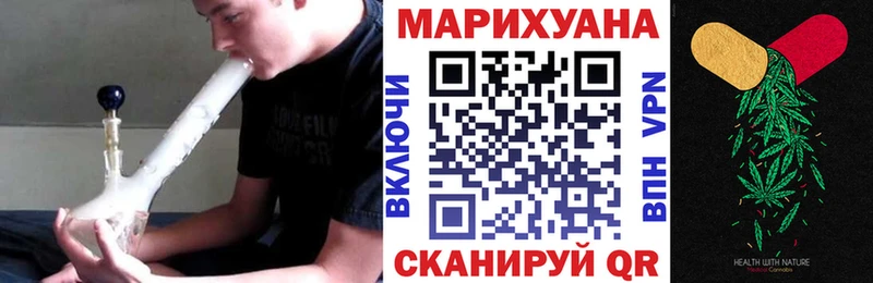 МАРИХУАНА OG Kush  купить наркотик  Сасово 